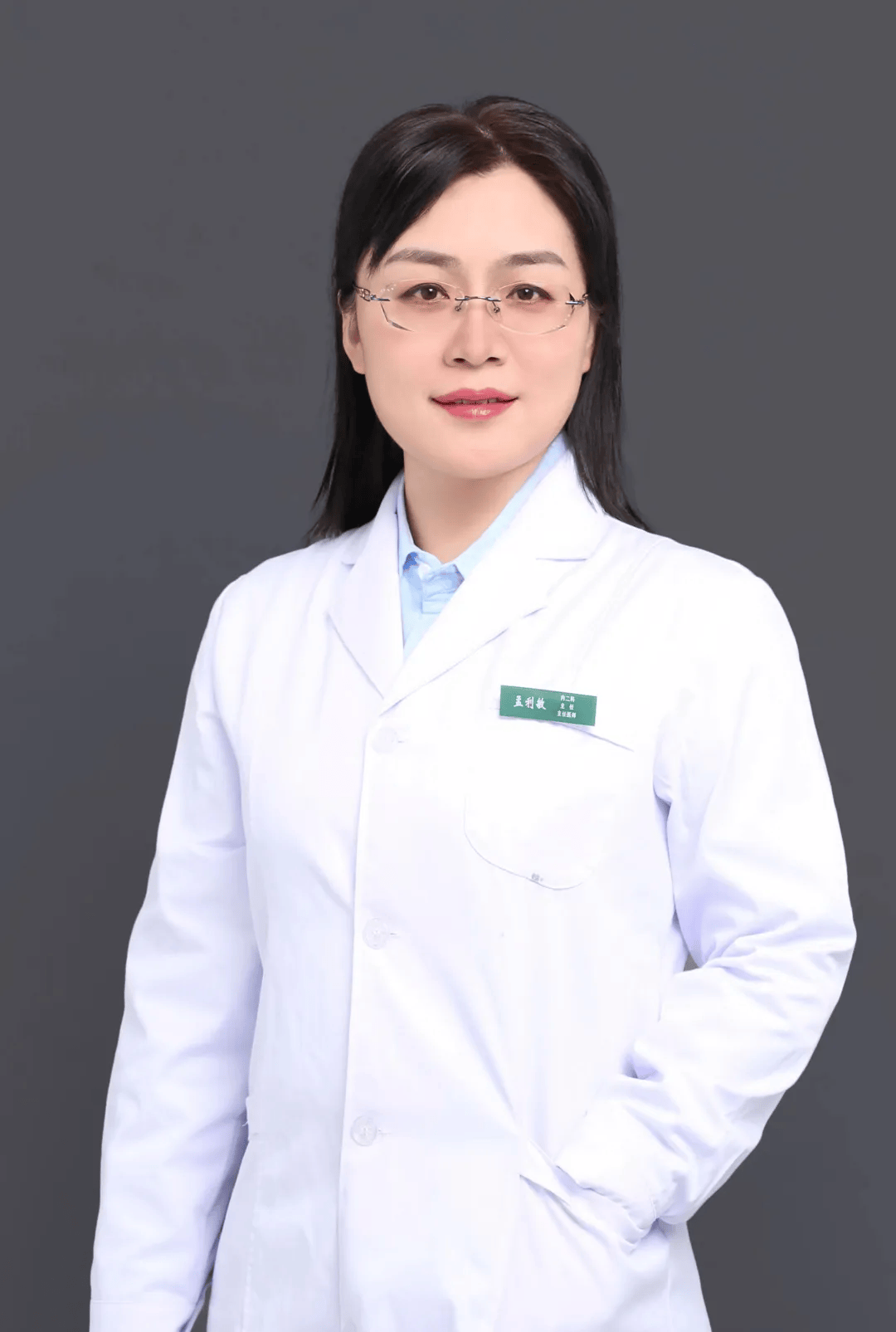 安贞医院代挂专家号服务-节假日也能帮办理的简单介绍 安贞医院代挂专家号服务-节假日也能帮办理的简单介绍