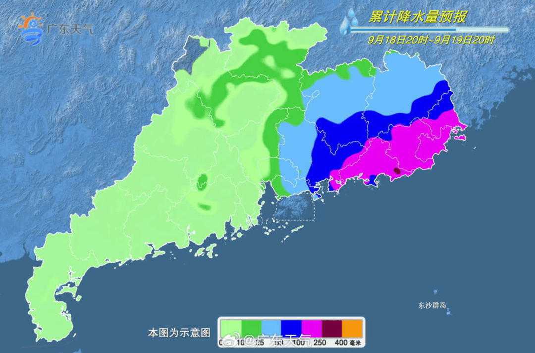 “三台共舞”！广东或迎超强台风