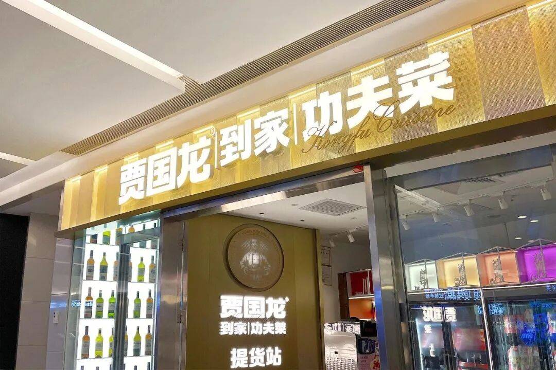 西贝们最该做的，不是忙着和罗永浩打官司