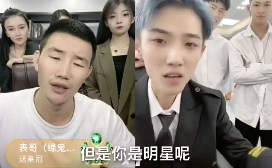 直播间翻车被拘留，嘎子哥验证了“潘长江经典预言”
