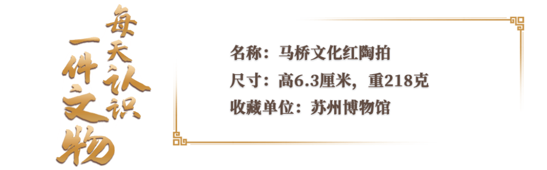 文化和博客日历丨这种“ Shiitake蘑菇”使用了什