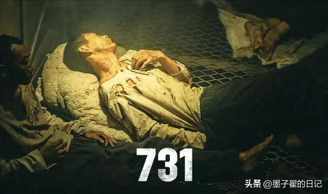 《731》全球上映仅1天，网上差评不断，央视发文力挺，句句戳心