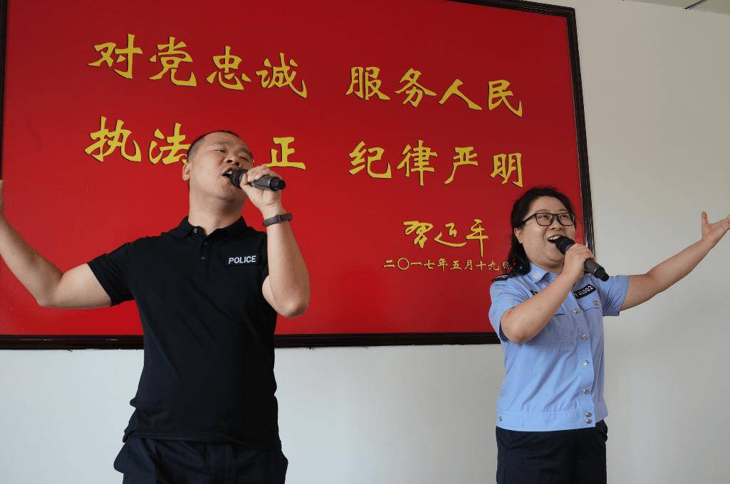 文化润民心 关怀暖警心 四平公安"文艺轻骑兵"慰问演出释放"文化盛宴"