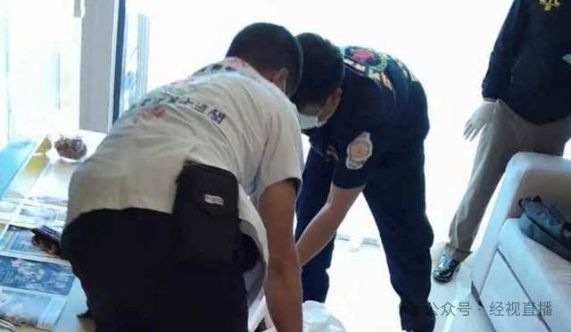 26岁女大学生遗体被发现，警方：同住男子失联