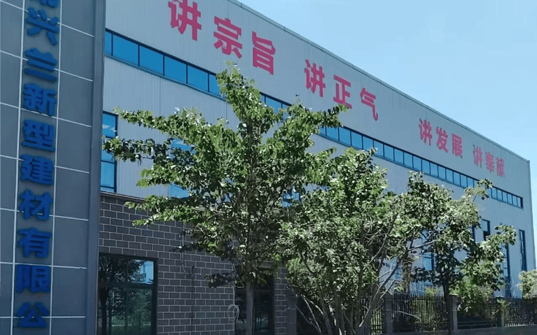 失踪9年的残障父亲回家后，女儿决定找出那座黑砖厂