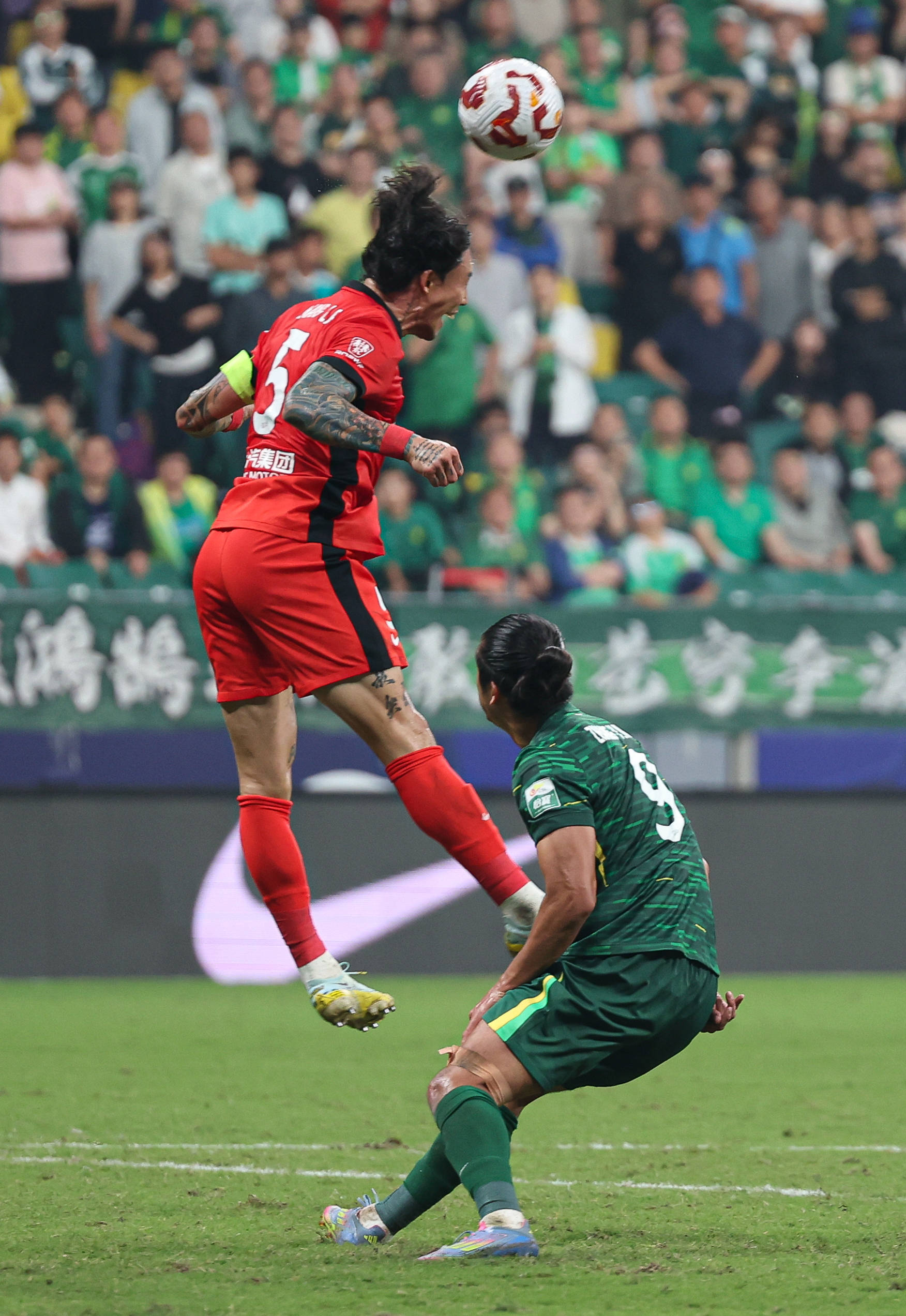 —中超:北京国安不敌上海海港