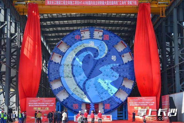 蝉联全国第五！中西部第一！长沙县高质量发展答卷耀眼
