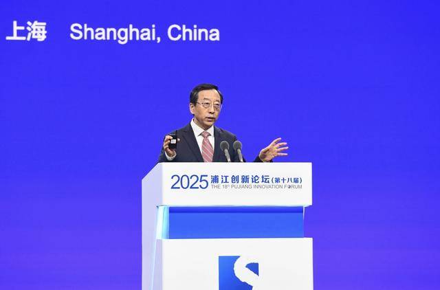 张杰院士：预计2045年在沪建成首个50赫兹百万千瓦级激光聚变电站