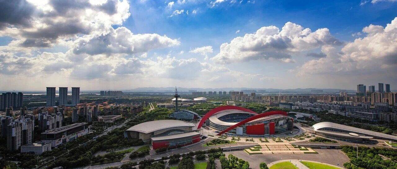 央行重磅信号!南京房贷利率还要降!_楼市_市场_金九银