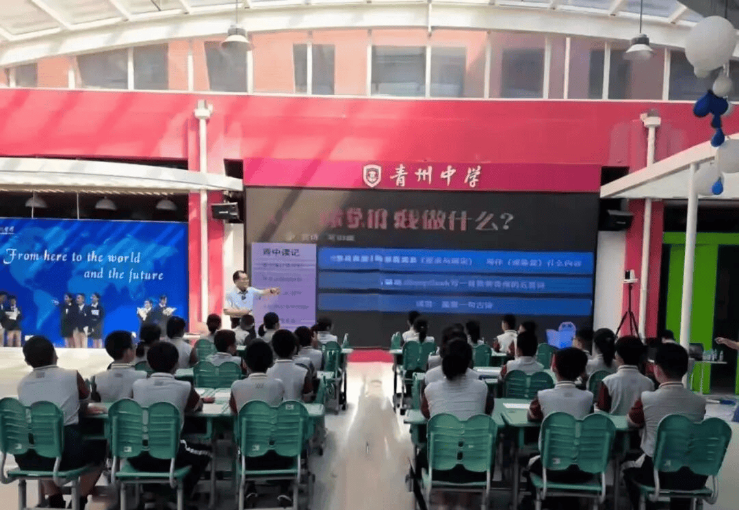 校园新闻播报(校园新闻播报开场白)