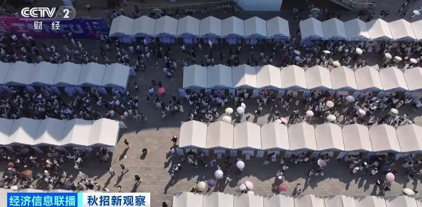 急！缺人！月薪超2.6万元！互联网企业下场“抢人”……