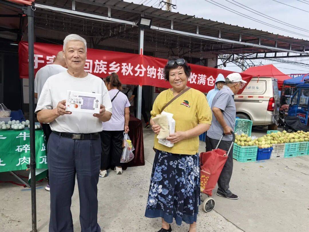 乡多彩活动弘扬文明新风尚AG真人直营于家务回族(图5)