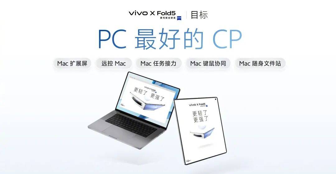 体验iPhone 17后，我想说苹果终于要回击国产机了。