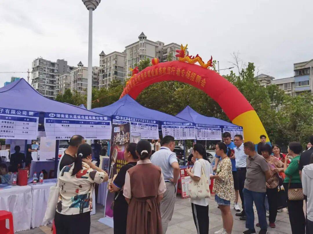 活力四射的柳州，给年轻人藏了多少“起步机会”？