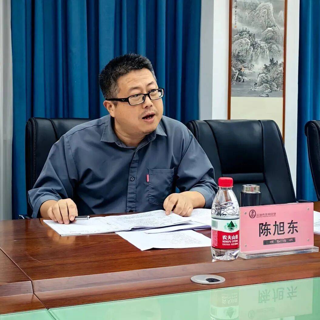 平冈中学召开区级课题开题论证会