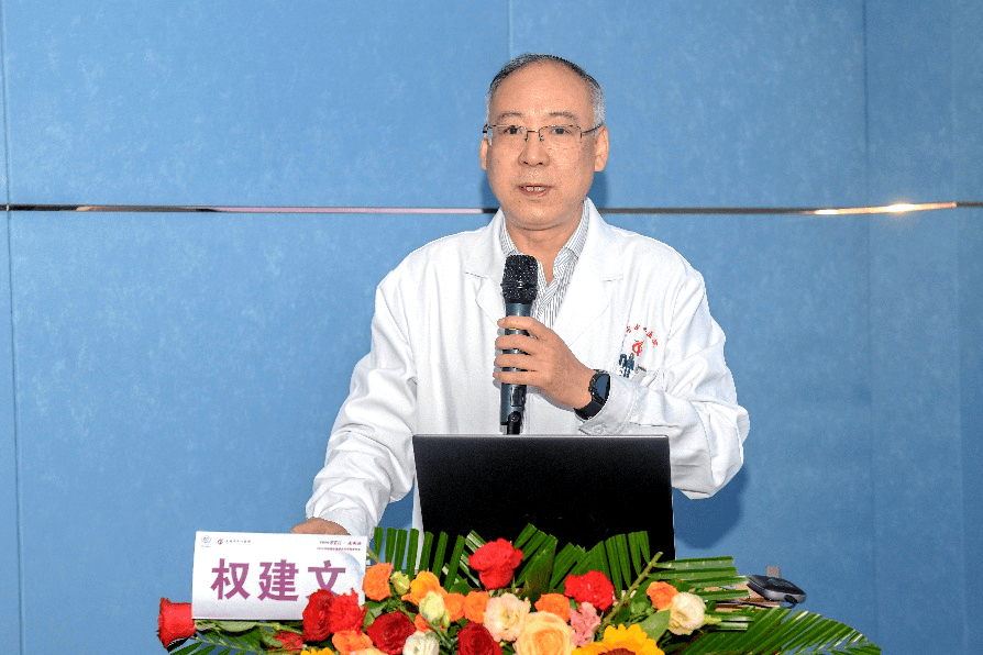 【学术争鸣】运城市2025年普通外科质控
