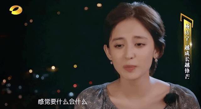 原来他们是夫妻，《灼灼韶华》他又火了，网红老婆这个月生下3胎