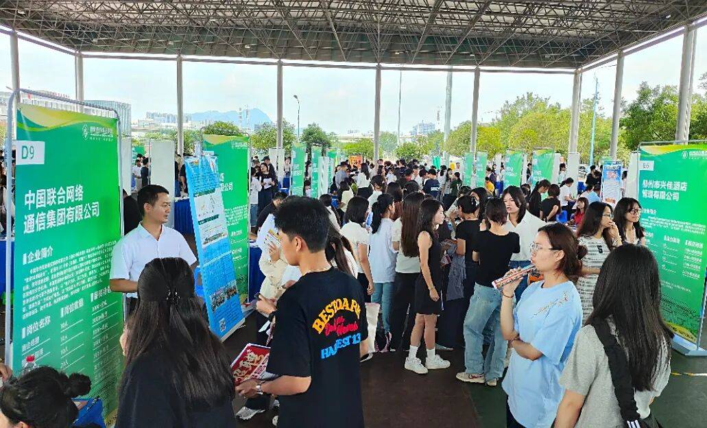 活力四射的柳州，给年轻人藏了多少“起步机会”？