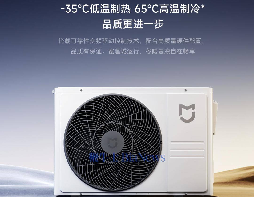 格力最狠的招数，被小米学会了