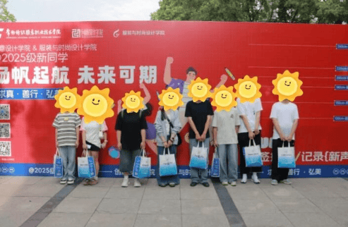 家访探需绿色通道_常州纺织学院_常州纺织服装职业技术学院资助育人