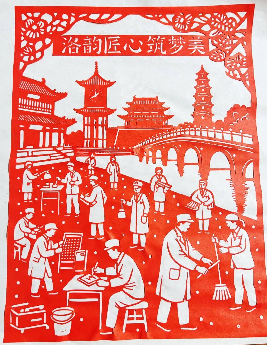 展讯丨"中国梦 劳动美"全市职工主题摄影暨文创作品征集巡回展览即将