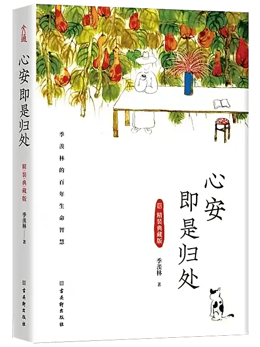 柳州市图书馆2025年国庆节、中秋节假期开放通告