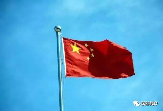 国旗,国歌的由来与意义,给孩子们讲讲吧