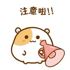 琼州海峡今日15时起复运！江门交通运输有序恢复运营！