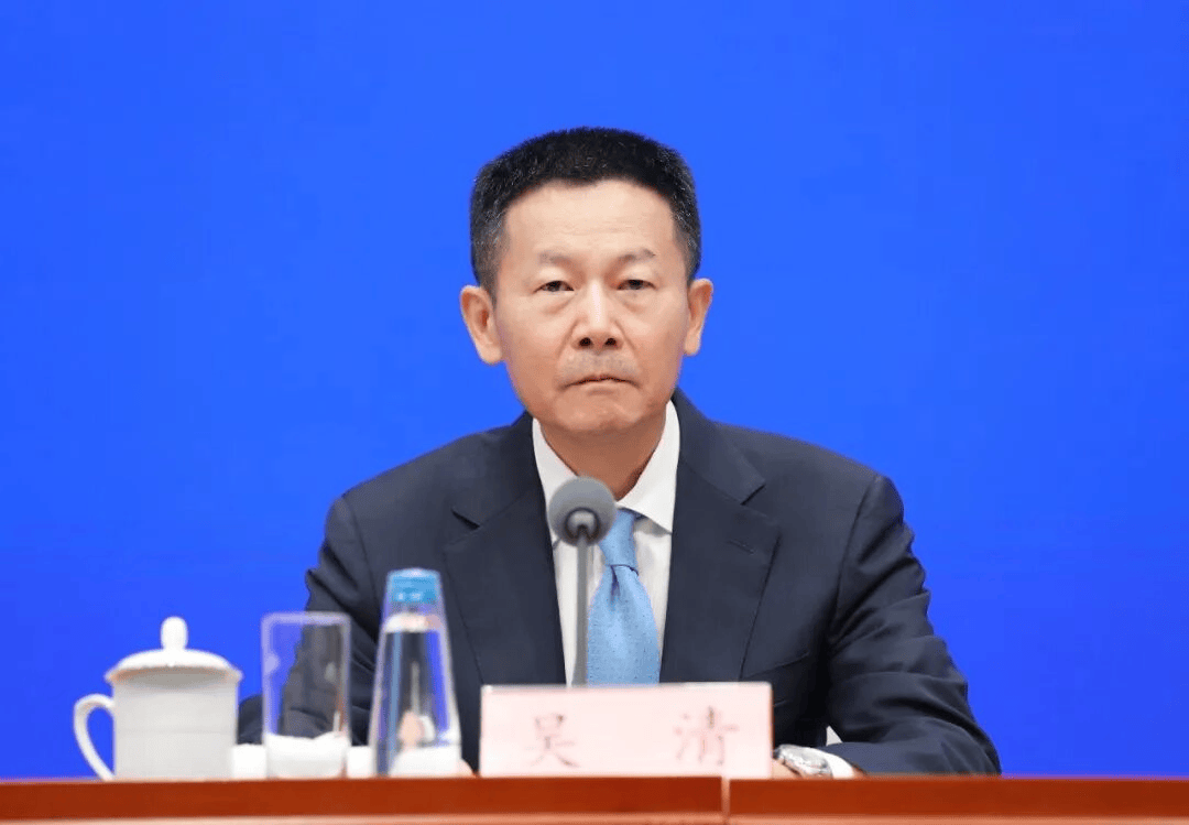 中国证券监督管理委员会主席吴清在9月22日举行的国新办新闻发布会上答记者问