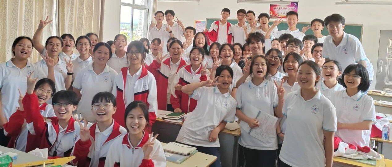 教过的小朋友，真的成了我的复旦学弟学妹！_支教_刘明萱_茶陵