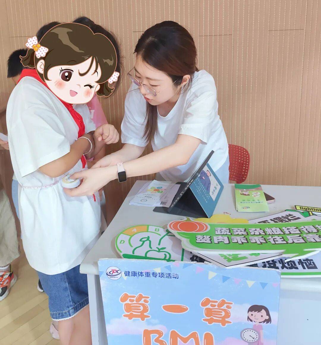 通过分析学生入学体检数据身高体重腰围等测算bmi