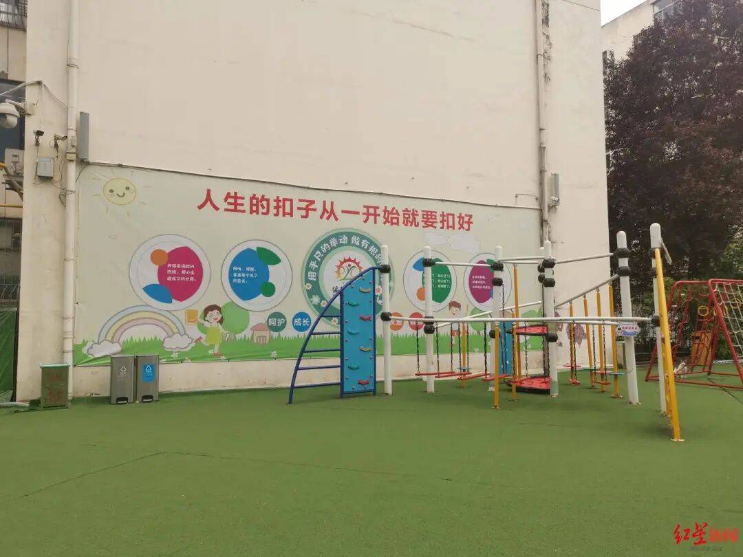 “幼儿园园长涉贪上千万案”二审开庭