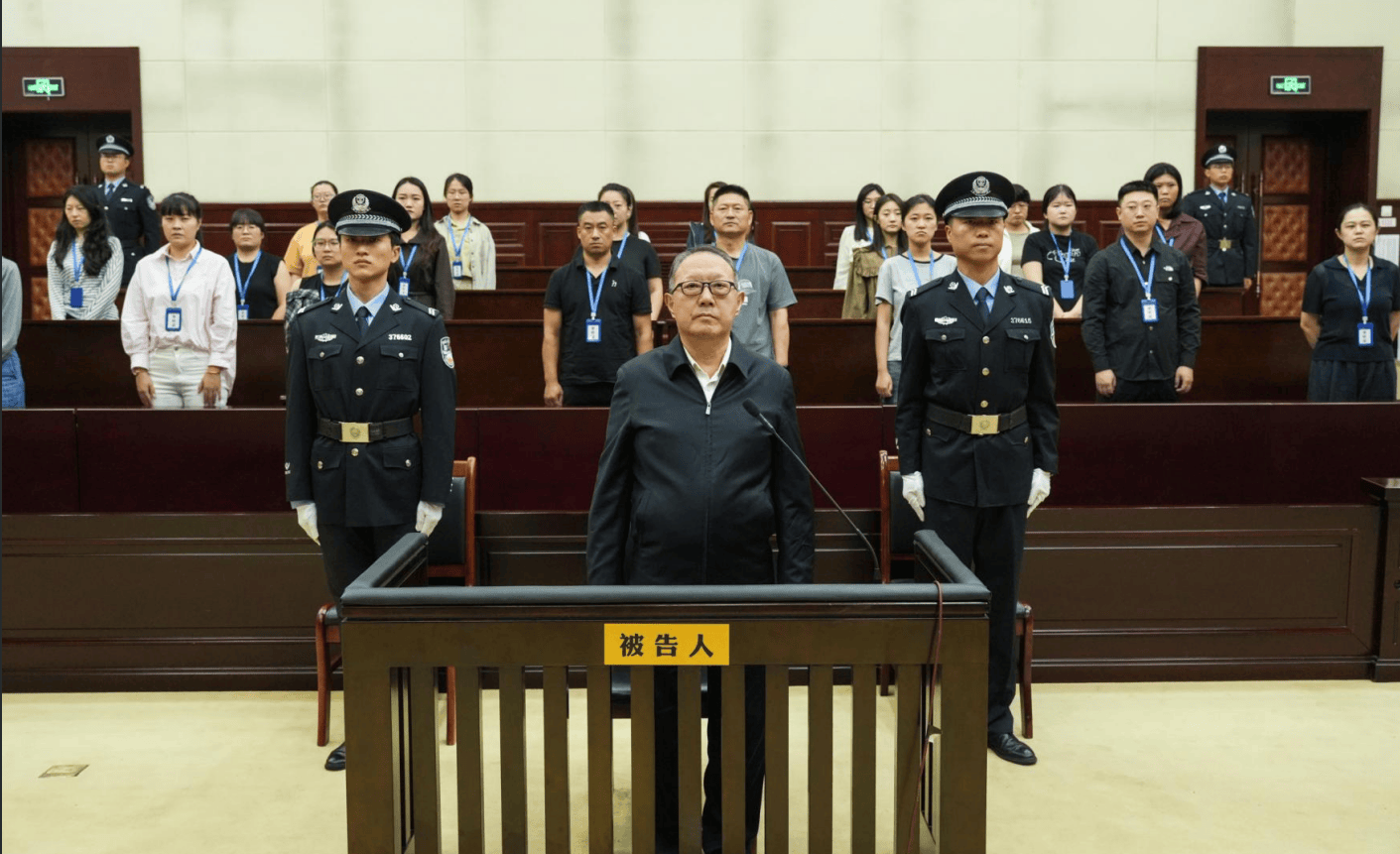 受贿超3亿元，青岛市人大常委会原副主任张锡君一审被判死缓