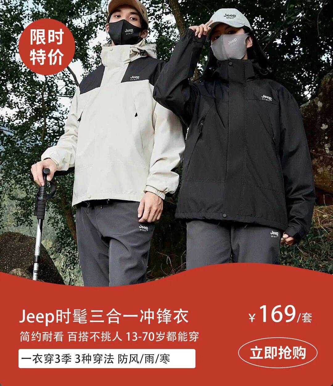 文章配图-17