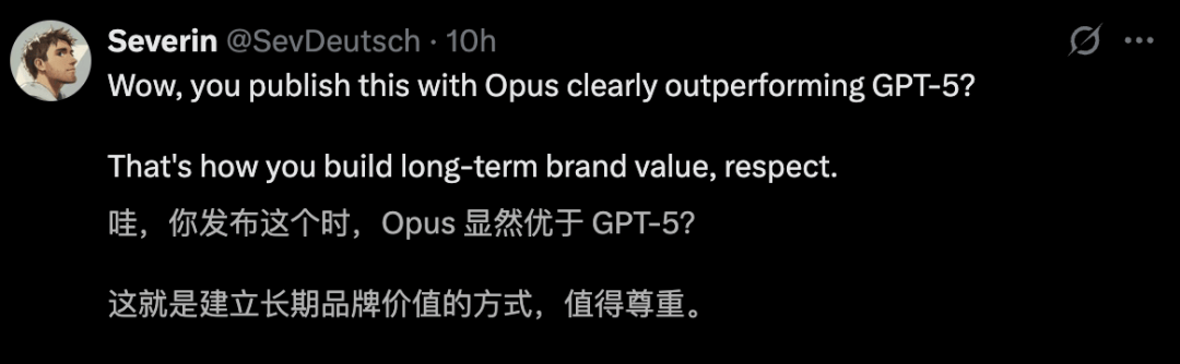 OpenAI 3万亿美元测试，AI首战44个行业人类专家！
