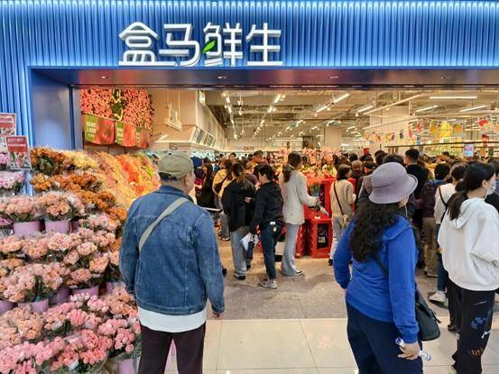 盒马开进洛阳，双节消费热潮再添新动力