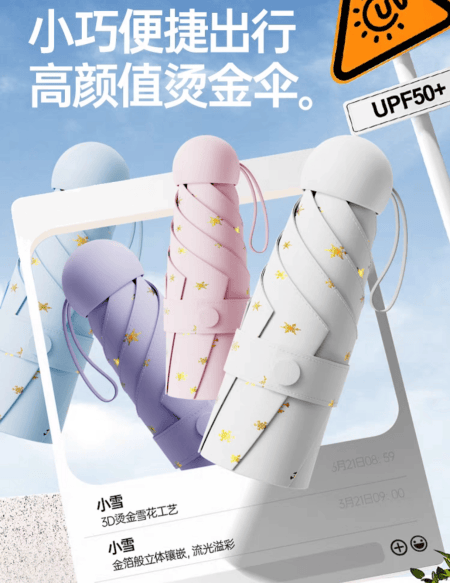 线上活动丨塞上阅享·云端文化节系列活动之“诗游九州·诗词竞技”