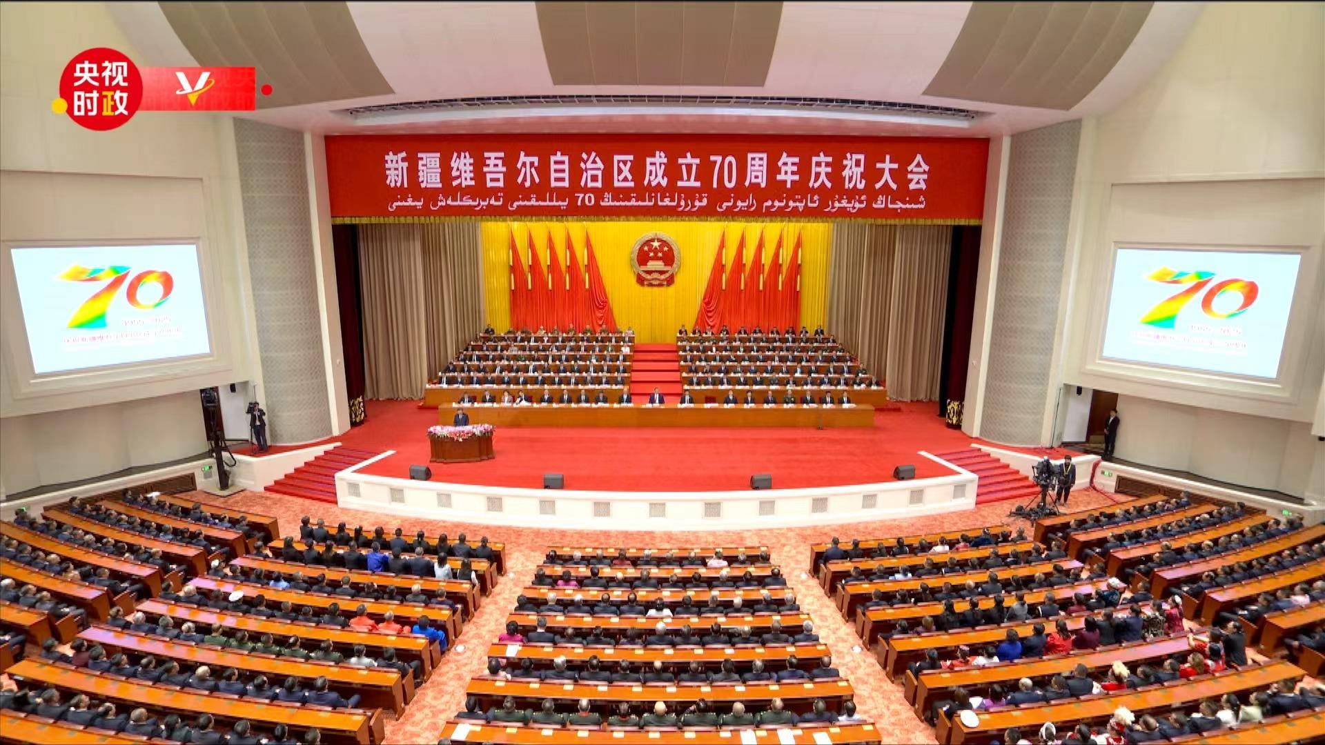 当前对当前花的护理：格拉纳达花不同，蒂安加