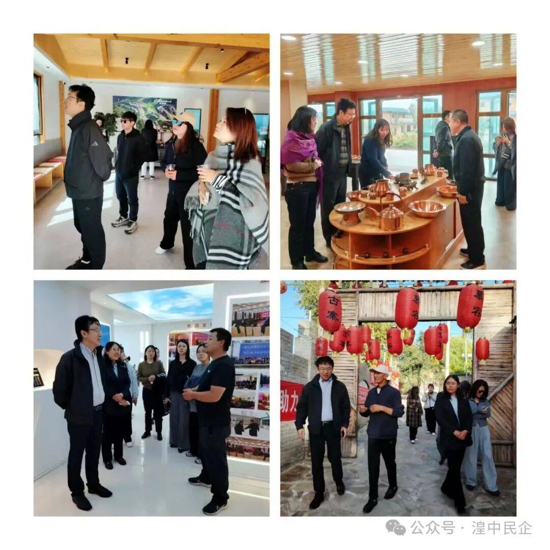 东西协作情谊深，结对帮扶暖湟中——栖霞区委统战部及工商联赴湟中区开展东西部协作帮扶暨互访交流活动