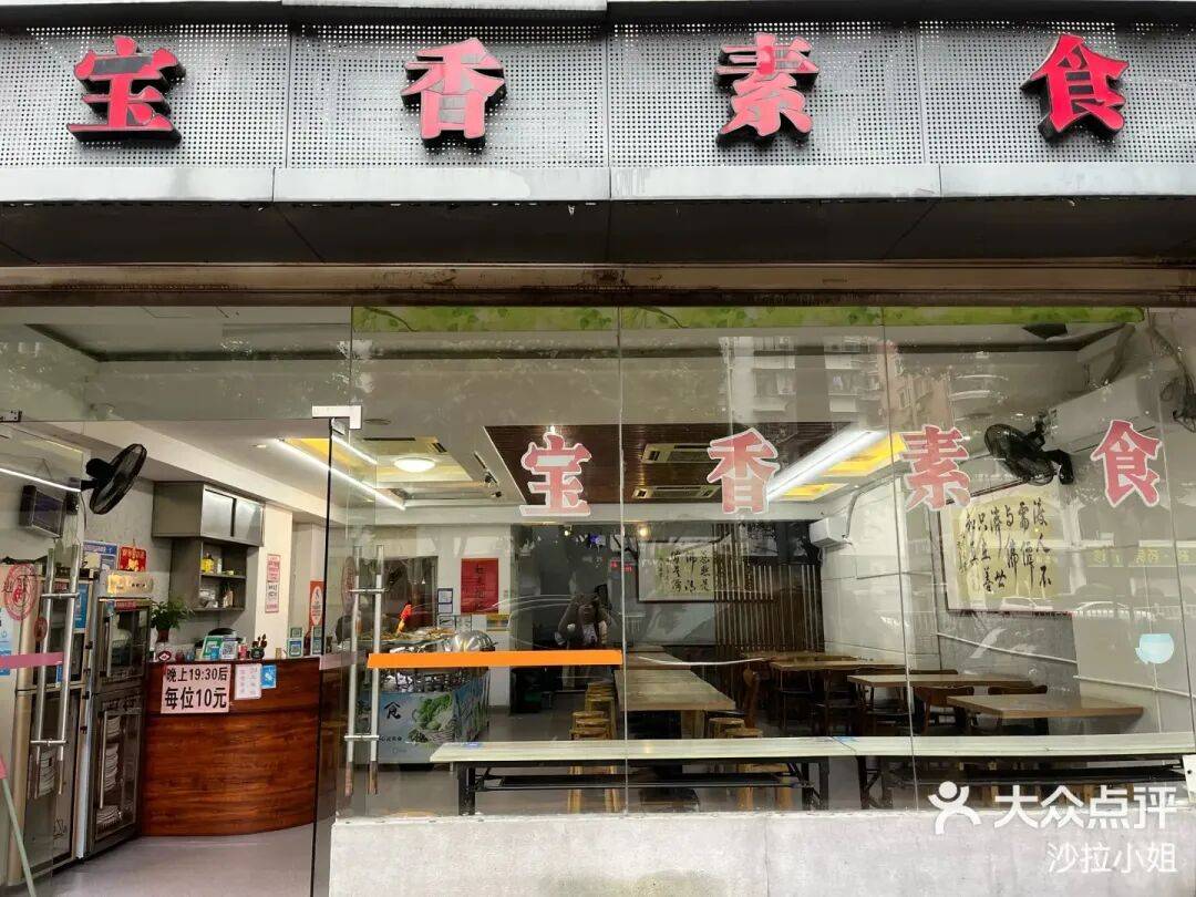 文章配图-22