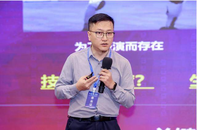 AI重塑生产力：华为详解算、网、安一体化路径