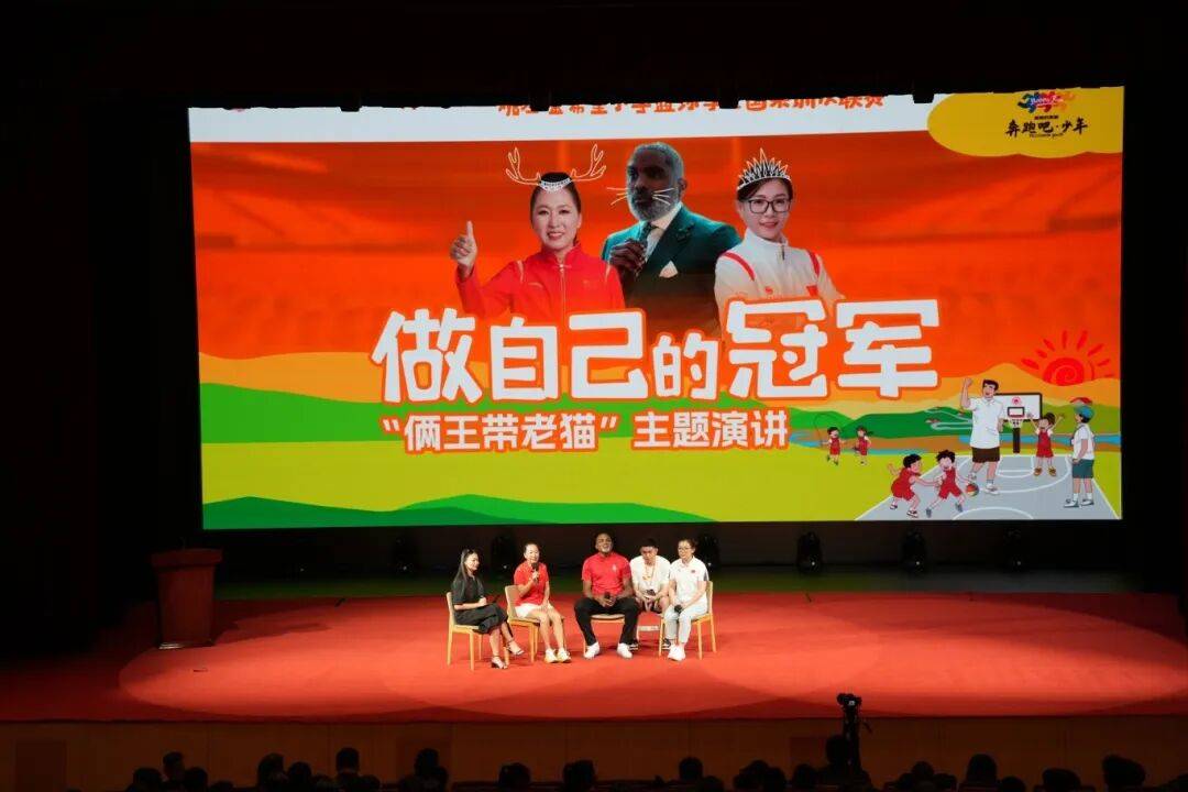 姚明赴约赣南少年《中国共青团》杂志报道赣南2025江西省城市足球联赛-赛程/比分/球队阵容全掌握-本地足球热血来袭！青少年公益事业