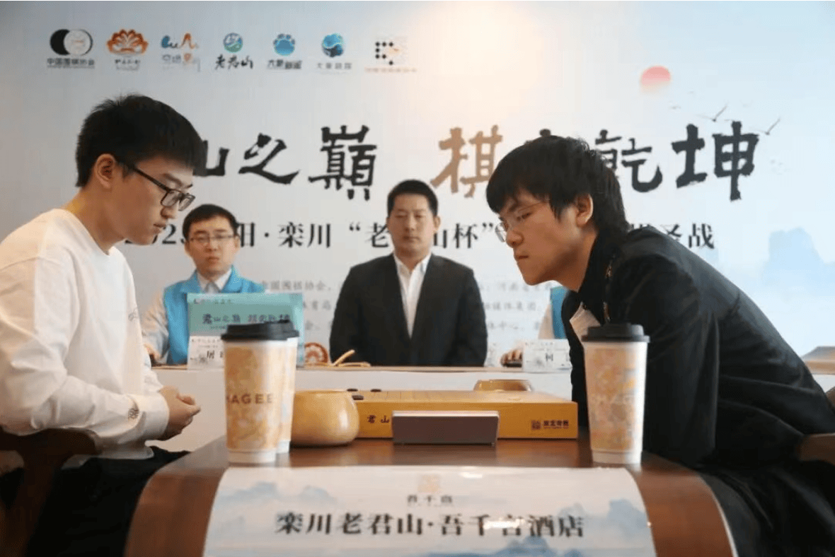 【中国围棋棋圣战】决胜局赢半目，柯洁实现“三连冠”后爆哭
