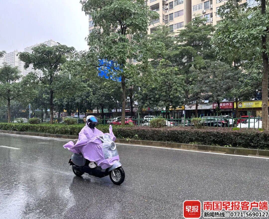 国庆中秋假期，广西或受台风影响！收好这份出行提示→
