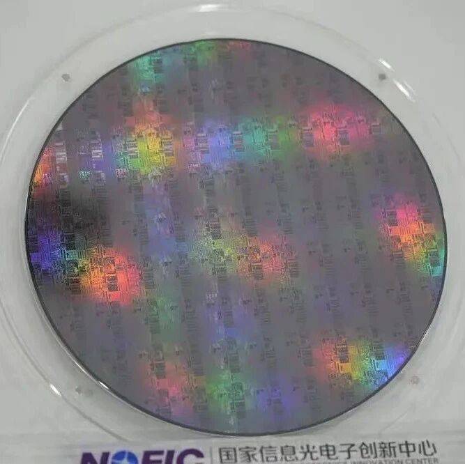 全国产化12寸硅光全流程套件发布,打通硅光芯片“科研-验证-量产”的产业化堵点_创新中心_设计_信息