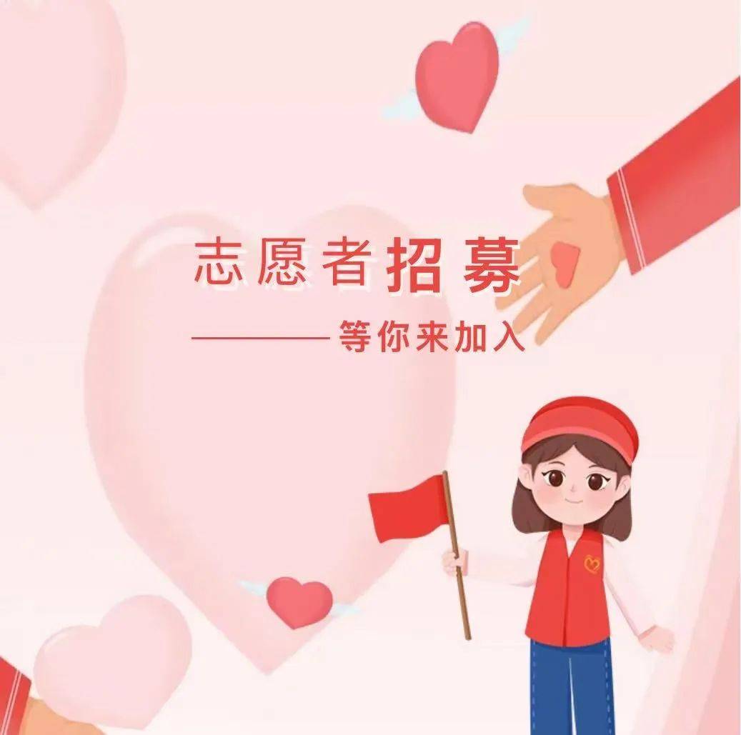 叮咚~国庆小长假~高速交警邀您"上岗"!