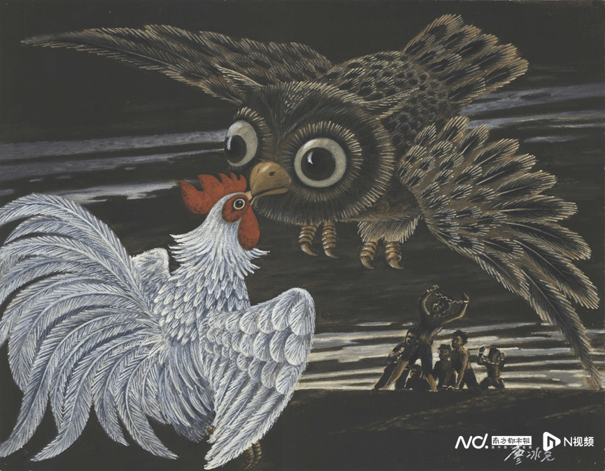 廖冰兄诞辰110周年文献展开幕,手稿书信及漫画集中亮相