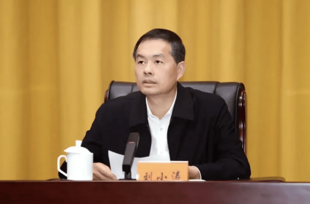 刘小涛任江苏省政府党组书记