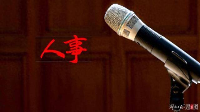 主政江苏三年后，许昆林履新辽宁省委书记
