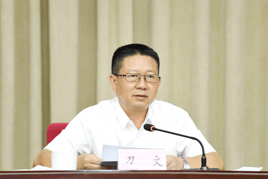 全州安全生产和秋冬季森林草原防灭火视频会议召开